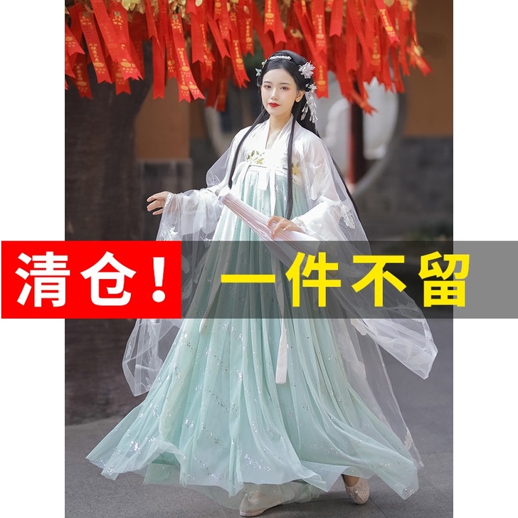 艺缕正品原创齐胸襦裙烫金六米大摆学生日常大...