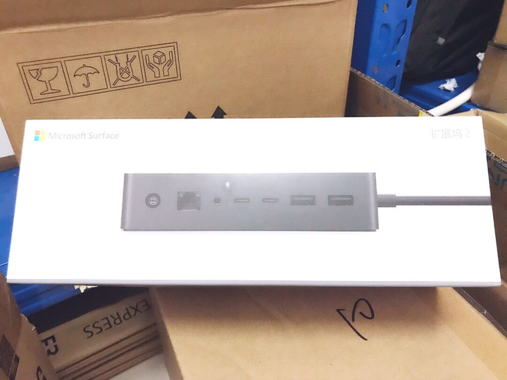 微软Surface原装扩展坞 适用于Go...