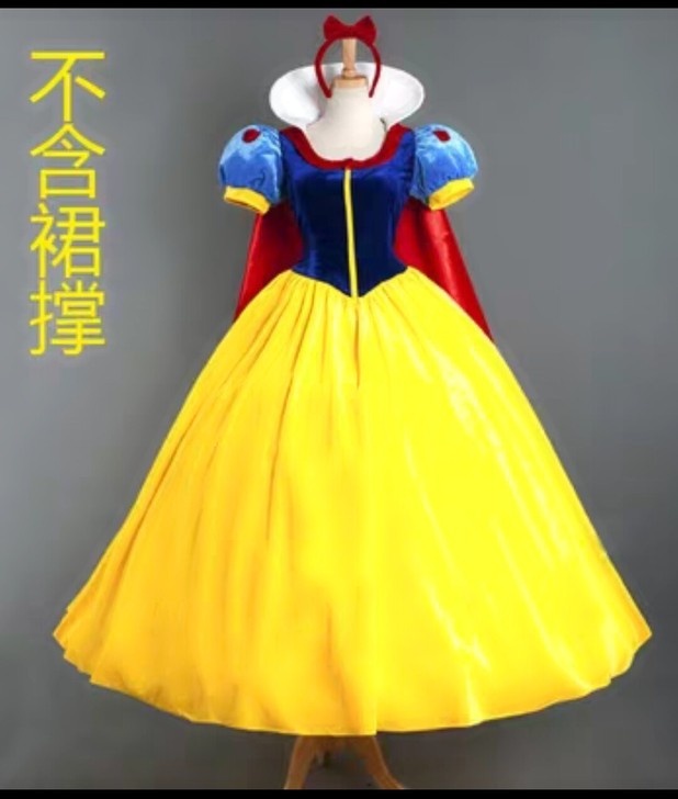 中号白雪公主演出服,只穿过一次!尺码偏大一...