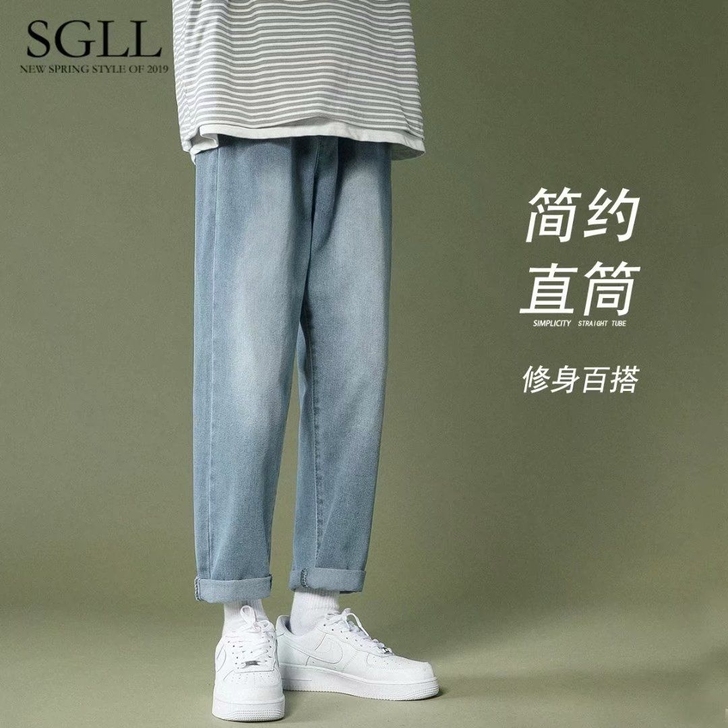 1牛仔裤男士直筒裤子韩版潮流百搭春夏季新款...