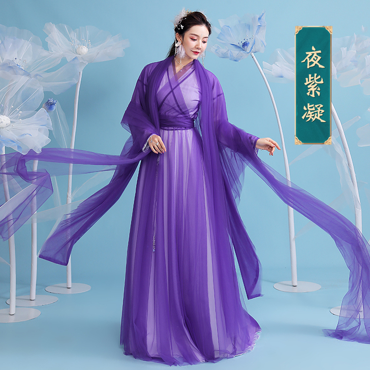 古装原创正品改良汉服女超仙飘逸古风襦裙学生...