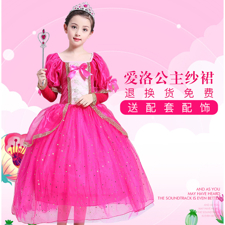 圣诞节灰姑娘白雪公主裙cosplay女童化...