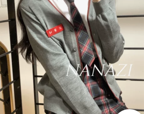 全新东莱女子中学 95码开衫 娜娜子家购入...