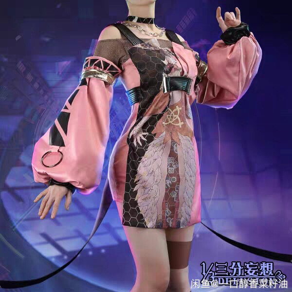 三分妄想无限星赏官cos公孙离wzry