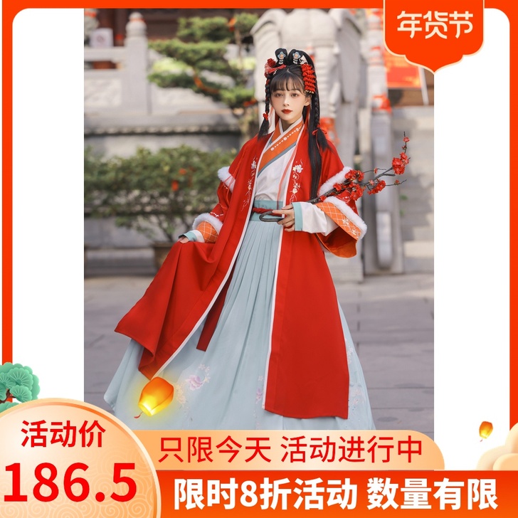 玉术汉服女邵阳原创长禙子宋制长衫交领短衫齐...