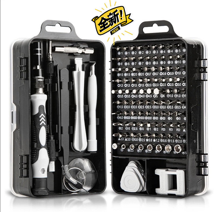 全新包邮螺丝刀多功能多用螺丝刀套装家用手机...