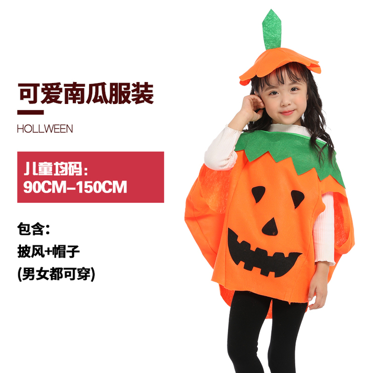 万圣节儿童服装男童女童小红帽白雪公主连衣裙...