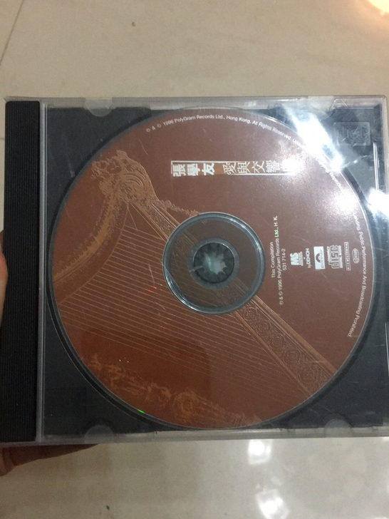 张学友经典交响曲，播放流畅，碟面少花，喜欢...