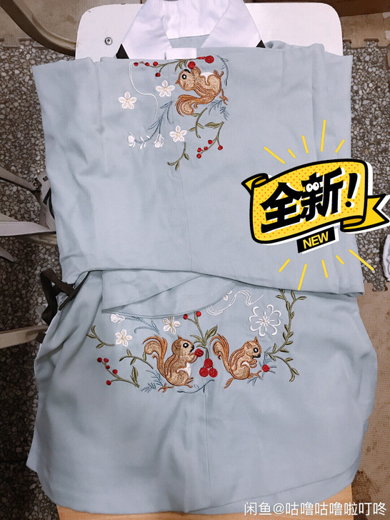 流烟昔泠汉服 小松山 s码 秋冬交领上袄