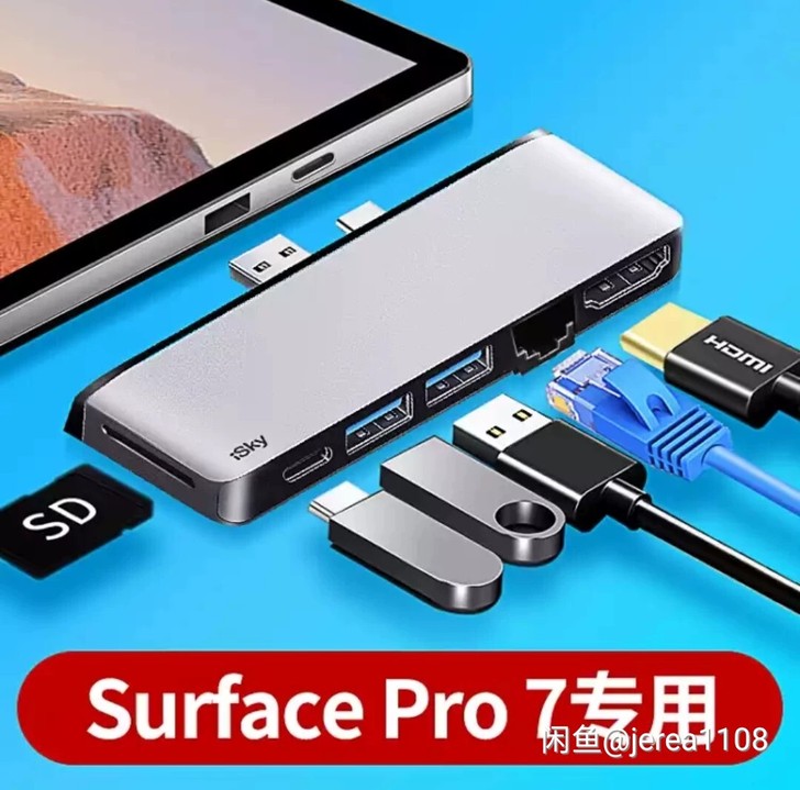 微软SurfacePro7专用##amp；...