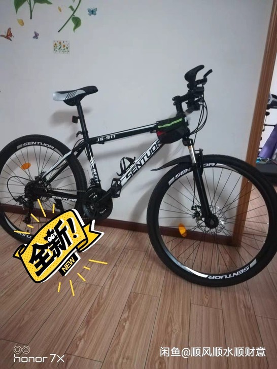 山地自行车男越野单车变速上班骑赛车中学生女...