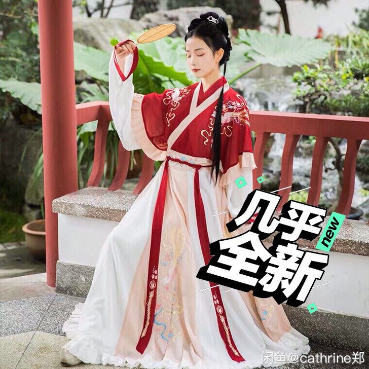 急出 墨子研家的凤于牡丹