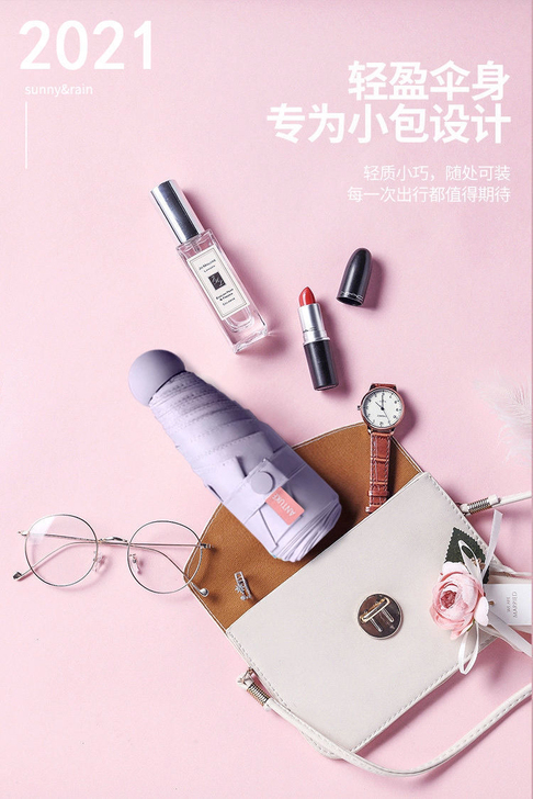 南极人五折太阳伞女防晒防紫外线遮阳晴雨两用...