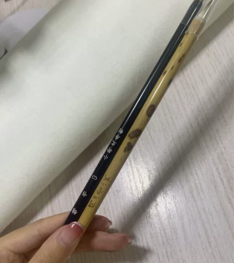 出两支小楷笔顺便送纸 [1]小荷文房 锦书...