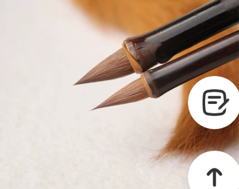 古法鸡距唐纯狼毫抄经初学者毛笔