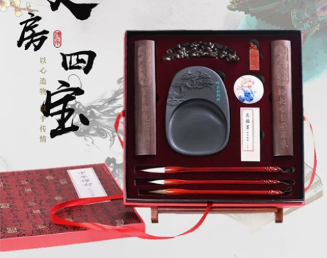 敬唐文房斋文房四宝精品套装高档笔墨纸砚书法...