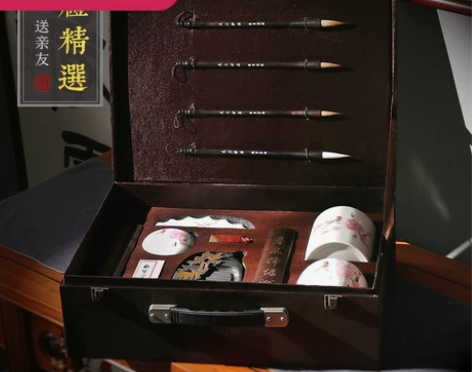 敬唐文房斋套装笔墨纸砚礼盒套装墨