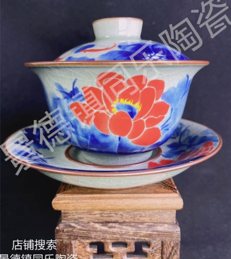 闲鱼景德镇陶瓷盖碗荷花金鱼三才老陶泥开片青...