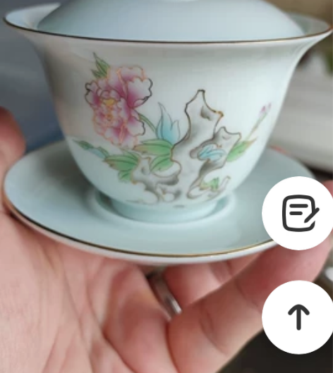 一套盖碗四个杯子打包卖。 非常漂亮的一套三...