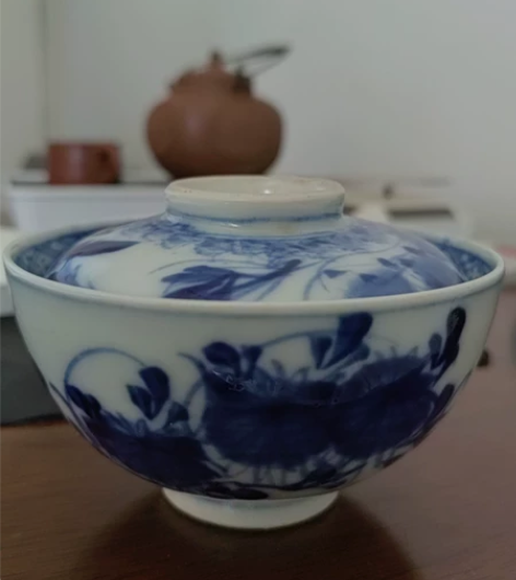 包老清代光绪青花盖碗,高7厘米,直径10....