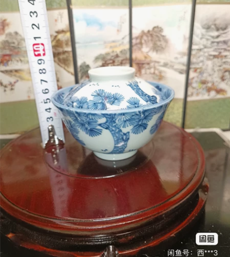 老青花手绘盖碗一个，老货无瑕疵，松树画片，...