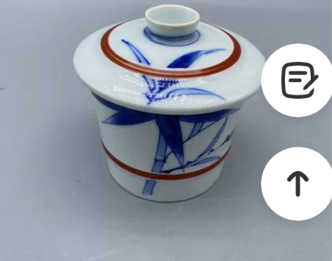 日本回流青花五客盖碗一只，造型优美，质感好...