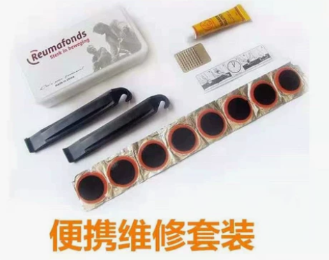 自行车补胎片胶水套装 胶片撬棒 塑料盒装公...