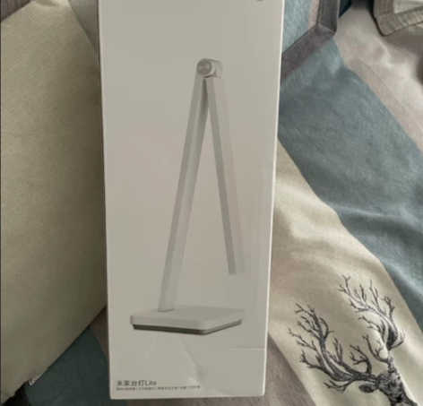 急清小米米家台灯Lite护眼灯学生学习专用...