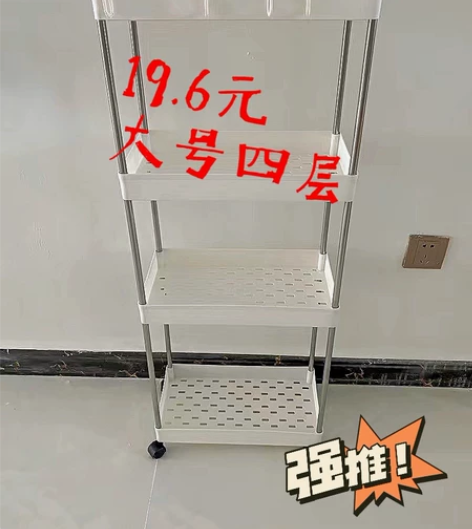 厂没倒闭!!!清仓66个网红小推车万向轮置...