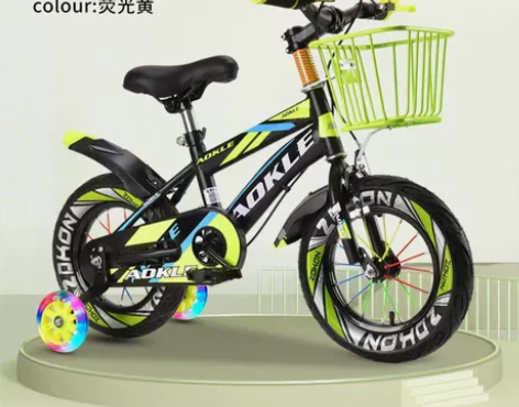 【清仓处理】新款送礼品奥康乐儿童自行车3-...