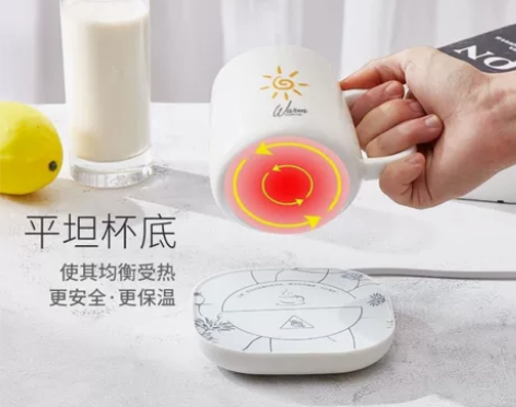 55度暖杯垫自动恒温加热暖暖杯智能加热杯垫...