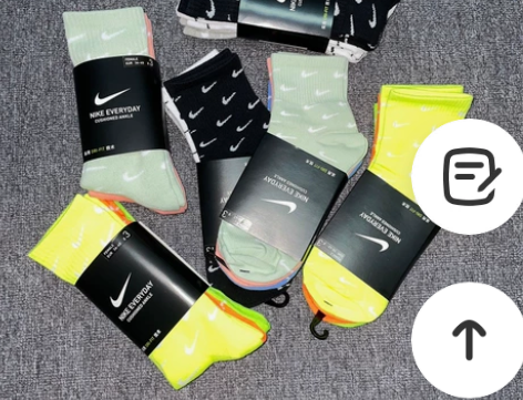 【鲸鱼专业代购】Nike耐克袜子多勾满天星...