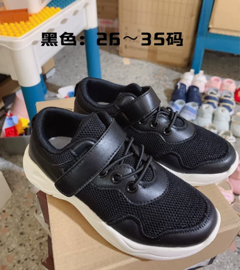 全新 童鞋,26到36码,黑白两个色,厂家...
