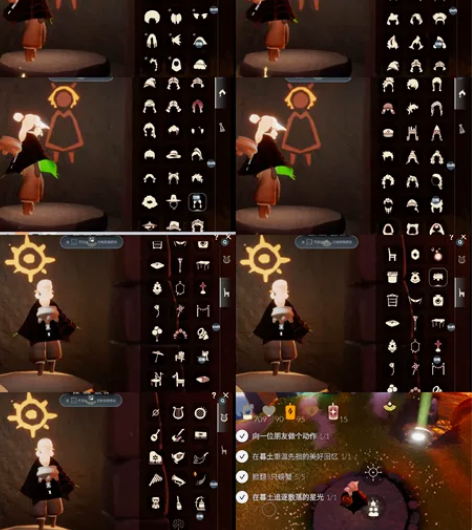 光遇安卓官渠出号 可小刀 全图毕业，礼包：...