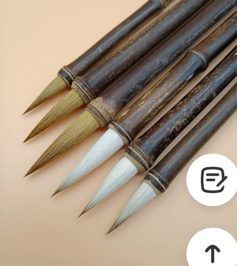 捡漏，全新老技师纯手工制作的精致狼亳毛笔和...