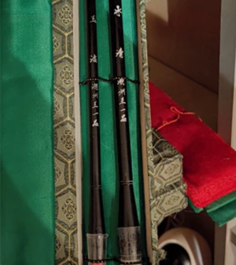 最后5套,清仓处理。90年代天宫牌王一品斋...