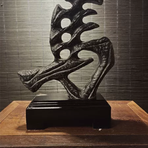 灵璧石摆件 【品名】:  马到成功  【石...