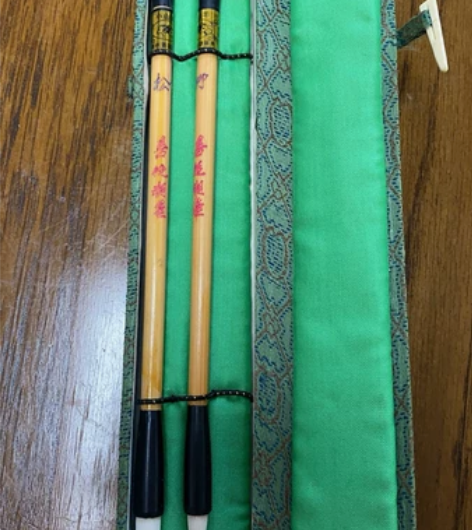 善链 湖笔 毛笔套装 全新 中国最好的毛笔...