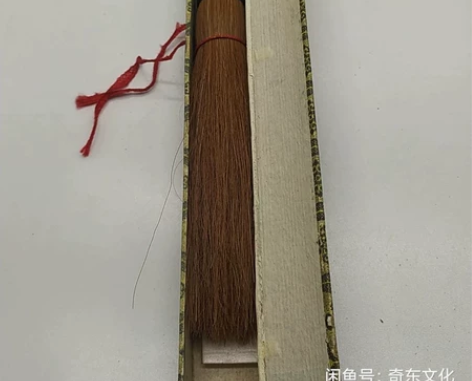 日本回流 邹紫光阁乾隆阁老毛笔,正宗大牌...