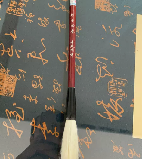 善琏湖笔 妙手回春，20年前的老笔