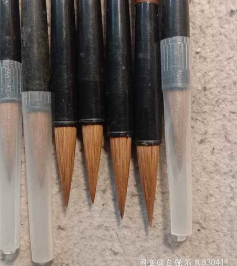 湖笔 王一品 狼毫小楷 书画题款 三百年中...