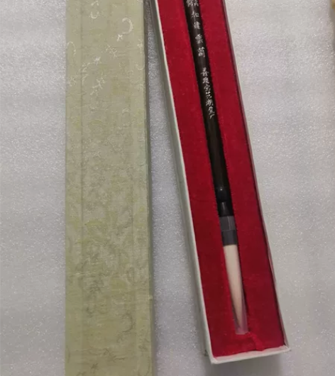 锦华牌加健云兰芯,库存2000年左右 老湖...