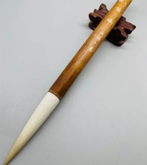 **上海工艺（大号顶峰）纯羊一支，八十年代...