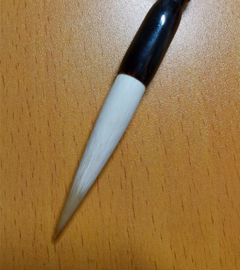 湖州笔店  王一品斋  仿古玉兰蕊 出锋：...