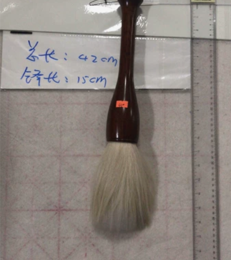 木易堂订制抓笔! 市场价420元一支,一口...