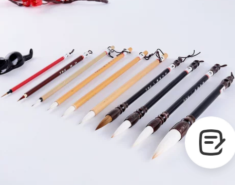 新筠墨轩高档国画套装加键白云羊毫