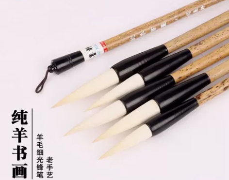正品筠墨轩纯羊毫书画精品成人毛笔