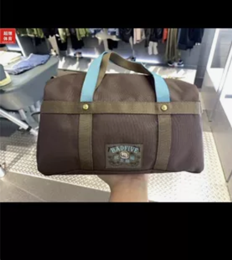 江左风流手提包斜挎包两用，还有两个 原价4...