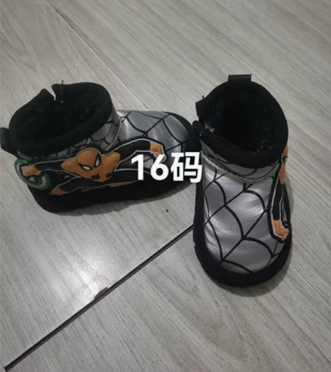 三双巴布豆，一双雪地靴，一双江博士，全部实...