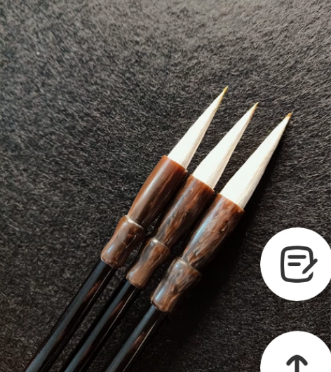 漏狼羊兼毫毛笔三支拍 大号出锋：4.1口径...